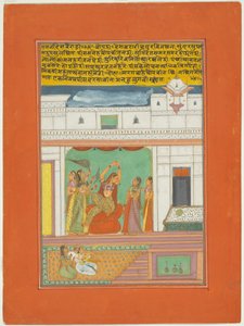 Ragini Desavaradi, Pagina da un set di ragamala di Jaipur