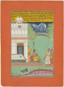 Ragini Devagandhari, Pagina da un set di ragamala di Jaipur da Unknown artist