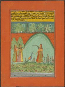 Ragini Gaudi, pagina di un set di ragamala di Jaipur da Unknown artist