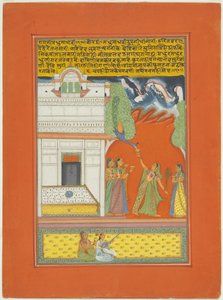 Ragini Madhumadhavi, pagina di un set di ragamala di Jaipur da Unknown artist