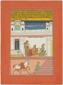 Ragini Manavati, Page from a Jaipur Ragamala Set da Unknown artist