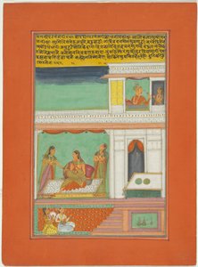 Ragini Patmanjari, pagina di un ragamala di Jaipur