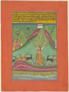 Ragini Todi, Page from a Jaipur Ragamala Set da Unknown artist