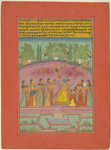 Ragini Vasanta, pagina di un set di ragamala di Jaipur