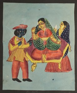 "Rai Raja"