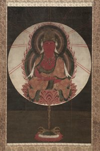 Amida Rossa
