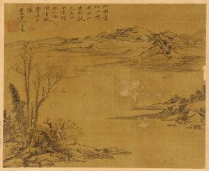 Paesaggio fluviale: alberi e case in primo piano da Unknown artist
