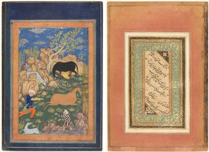 Rustam che cattura il suo cavallo, Rakhsh, in un paesaggio (recto); Calligrafia, versi persiani (verso)