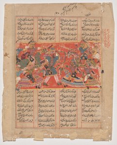 Rustam prende di mira Ashkabus, da uno Shah-nama (Libro dei Re) da Unknown artist