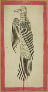 Animale sacrificato da un set di quattro carte rituali (Tsakalis) da Unknown artist