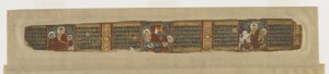 Scene della vita del Buddha da un manoscritto <em>Prajna-paramita</em> da Unknown artist