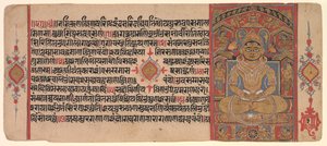 Jina Rishabha Seduto Incoronato, da un Manoscritto Jain: Kalpa-Sutra