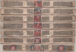 Sette fogli da un manoscritto del Gandavyuha-sutra (Scrittura della Suprema Schiera) da Unknown artist