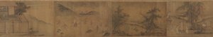 Settimo Mese dalle Odi di Bin (Binfeng) da Unknown artist