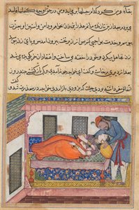 Il marito di Shahr-Arai si china per baciare sua moglie che finge di dormire, da un Tuti-nama (Storie di un pappagallo): Trentaquattresima notte da Unknown artist
