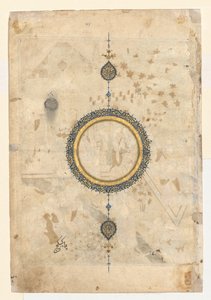 Shamsa (recto) dal foglio destro di un frontespizio a doppia pagina di uno Shahnama (Libro dei Re) di Firdausi (940–1019 o 1025)