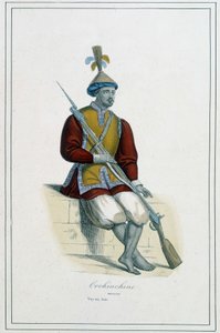 Soldato in armatura cochinchinese - in "I diversi popoli della terra" di Abate Paul Jonhanneaud, Libreria dei Buoni Libri da Unknown artist