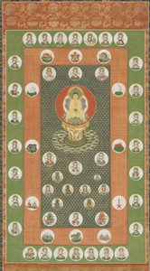 Mandala stellare da Unknown artist
