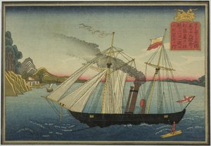 Nave a vapore, dal set di otto Immagini di navi straniere da Unknown artist