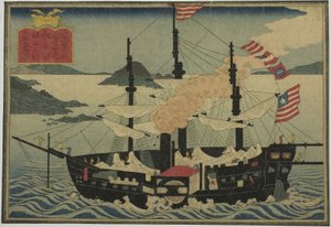 Nave a vapore, dalla serie di otto immagini di navi straniere da Unknown artist