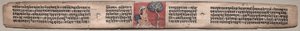 Sudhana e un pappagallo: Folio 20 (recto), da un Gandavyuha-sutra (Scrittura della Suprema Schiera) da Unknown artist