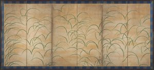 Erba Susuki da Unknown artist