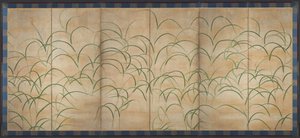 Erba Susuki da Unknown artist