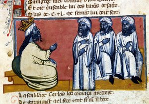 Il califfo di Spagna. Manoscritto del XIV secolo. Bibl. Marciana, Venezia da Unknown artist