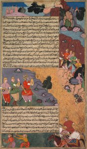 La prima avventura del cavallo bianco, pagina dal Razm Nama del Khan Khanan (Libro delle guerre)