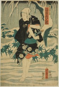 Il governatore Hida no Kami Masakiyo Kataoka Nizaemon da Unknown artist