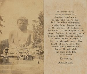 [Il Buddha di Kamakura] da Unknown artist