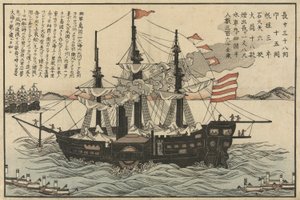 Il Powhatan