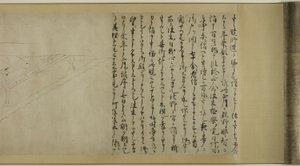 La storia di Sugawara no Michizane (Kitano Tenjin Emaki Dankan) da Unknown artist