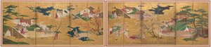 Il racconto di Genji da Unknown artist