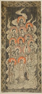 I tredici Buddha da Unknown artist