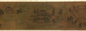 Villa Wangchuan da Unknown artist