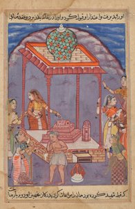 Il povero Mukhtar incontra sua moglie Maimuna in un santuario sacro, da un Tuti-nama (Tales of a Parrot): Venticinquesima Notte da Unknown artist