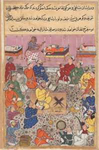 Il figlio del re di Isfahan risponde alla musica, da un Tuti-nama (Racconti di un pappagallo): Tredicesima notte