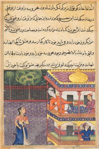 Il re di Zabul vede Mahrusa dal balcone del suo palazzo, da un Tuti-nama (Storie di un pappagallo): Trentaquattresima notte