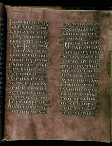 La porpora del Codex Rossanensis, VI secolo (manoscritto) da Unknown artist