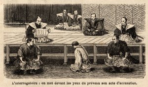 Le fasi della giustizia: interrogatorio, lettura dell