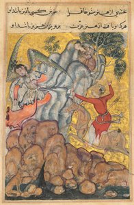 Il terzo pretendente, che è un arciere, spara alla fata malvagia che ha imprigionato Zuhra. Cavalca un cavallo magico preparato dal secondo pretendente ed è condotto sul posto dalle capacità divinatorie del primo, da un Tuti-nama (Storie di un pappagallo):