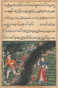 Il vagabondo attraversa un ruscello con i beni della nuora del re di Banaras e fugge, da un Tuti-nama (Tales of a Parrot): sedicesima notte da Unknown artist