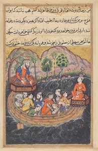 Il giovane di Baghdad si unisce alla barca di Hashimi come marinaio per trovare la sua schiava a bordo, da un Tuti-nama (Storie di un pappagallo): Quarantottesima notte da Unknown artist