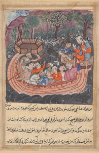 Il giovane di Baghdad rivela la sua vera identità a Hashimi, da un Tuti-nama (Storie di un pappagallo): Quarantottesima notte da Unknown artist