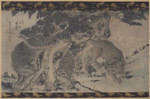 Tigri e Leopardo che Giocano da Unknown artist