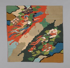 Uchishiki (telo d