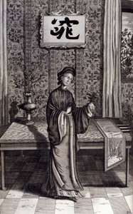 Donna della nobiltà cinese. 