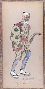 Costume di Yakuside per la creazione di Madama Butterfly di Giacomo Puccini nel 1904. Collezione del Museo della Scala di Milano da Unknown artist