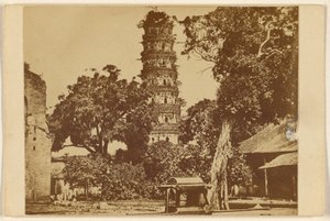 Pagoda Yamun, Canton da Unknown artist